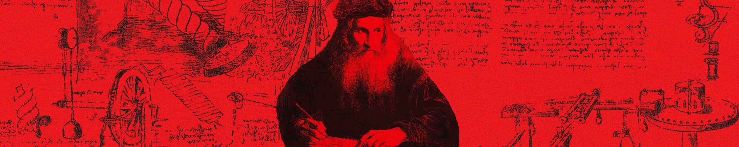 Da Vinci